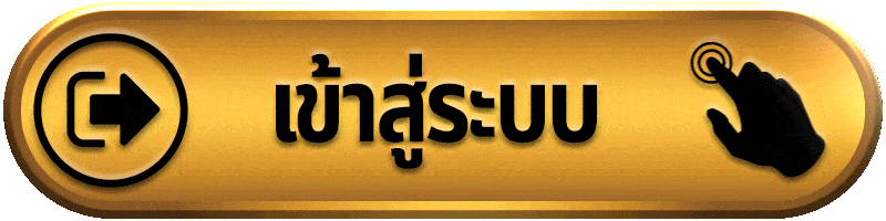 HUAYHENG55-login